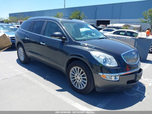 BUICK ENCLAVE 2010 5galrbed7aj195442