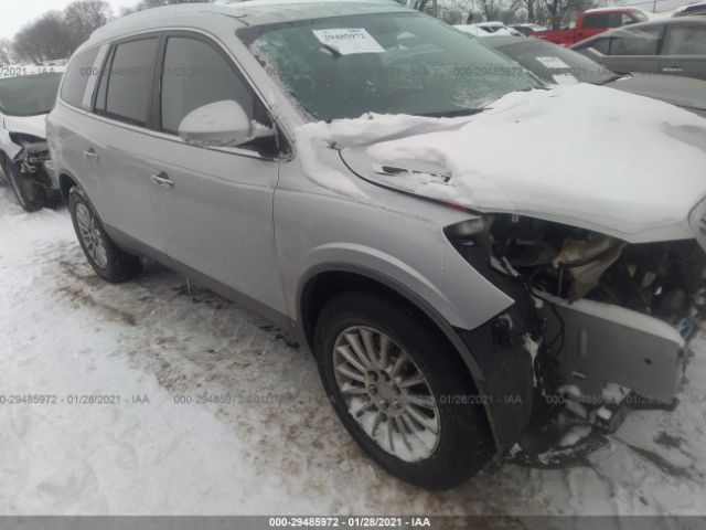 BUICK ENCLAVE 2010 5galrbed8aj106834