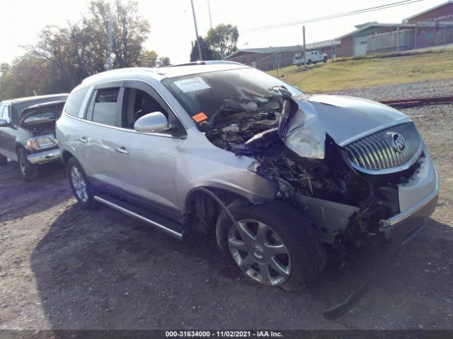 BUICK ENCLAVE 2010 5galrbed8aj144354