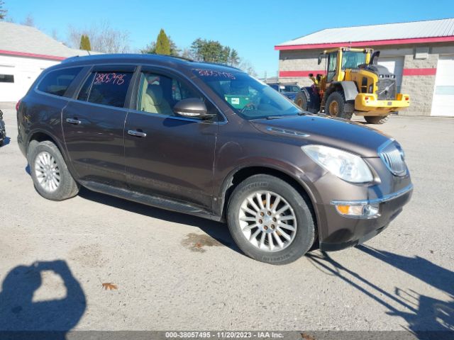 BUICK ENCLAVE 2010 5galrbed8aj161218