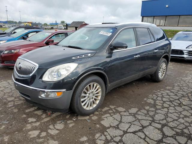 BUICK ENCLAVE CX 2010 5galrbed8aj197619