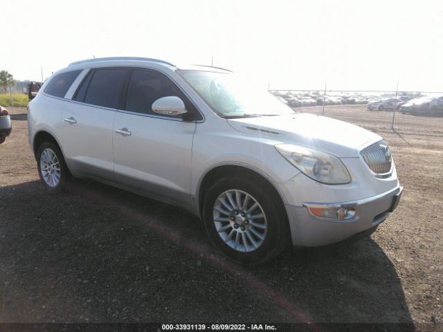 BUICK ENCLAVE 2010 5galrbed8aj230280