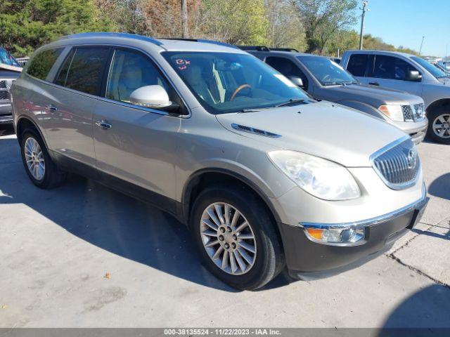 BUICK ENCLAVE 2010 5galrbed8aj252750