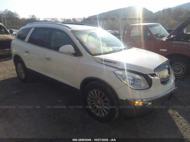 BUICK ENCLAVE 2010 5galrbed9aj112304