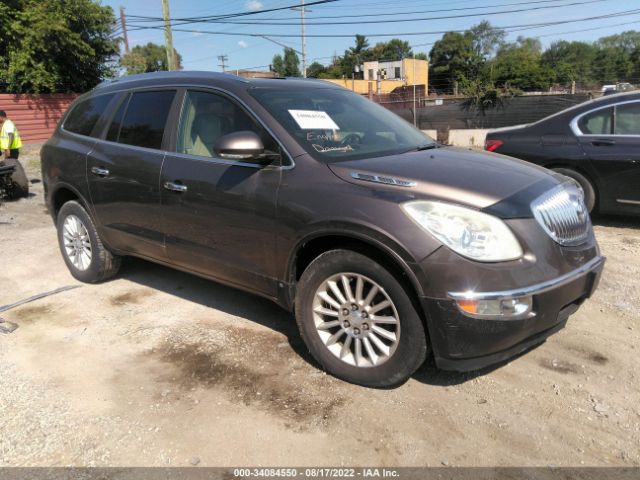 BUICK ENCLAVE 2010 5galrbed9aj130284