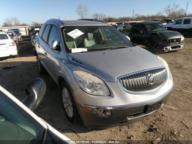 BUICK ENCLAVE 2010 5galrbed9aj133637