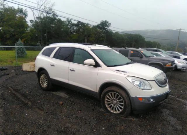 BUICK ENCLAVE 2010 5galrbed9aj167884