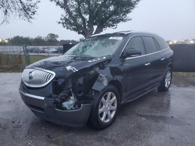 BUICK ENCLAVE 2010 5galrbed9aj217392