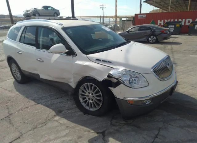 BUICK ENCLAVE 2010 5galrbedxaj163892