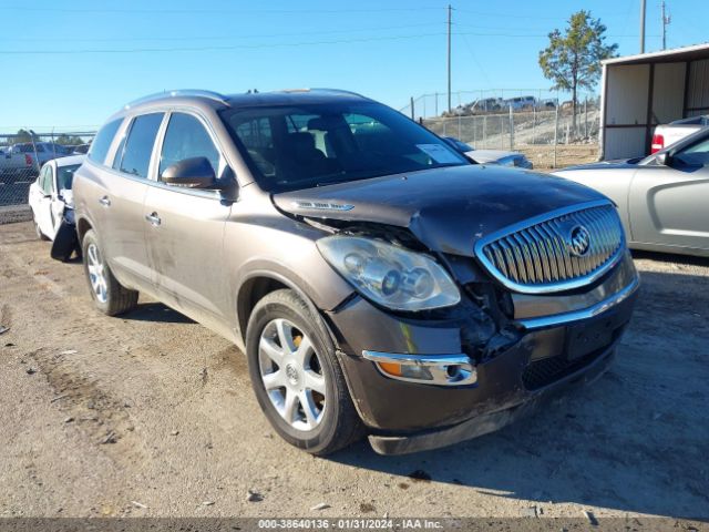 BUICK ENCLAVE 2010 5galrced4aj139433