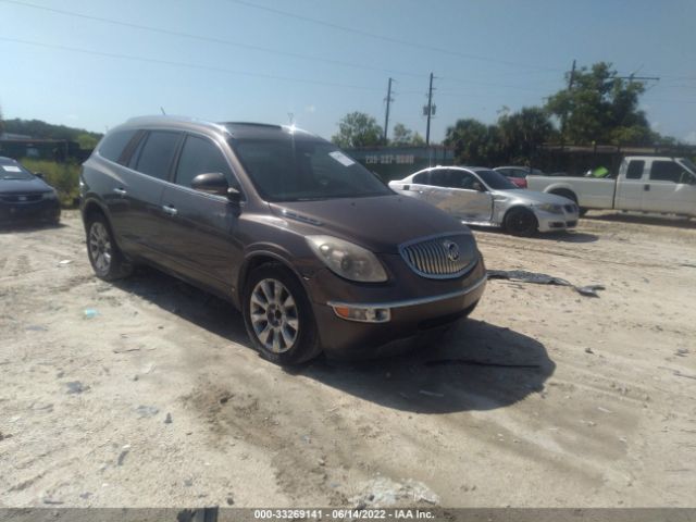 BUICK ENCLAVE 2010 5galrced5aj124259