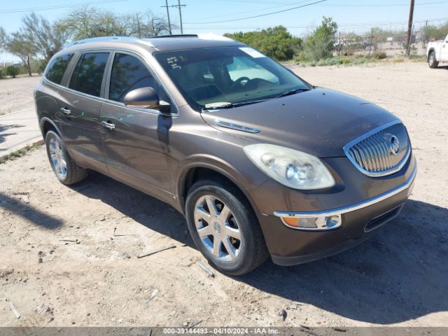 BUICK ENCLAVE 2010 5galrced9aj115161