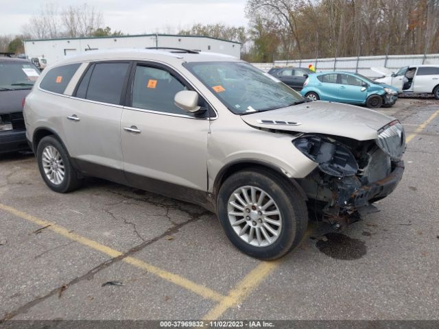 BUICK ENCLAVE 2010 5galvaed6aj166343