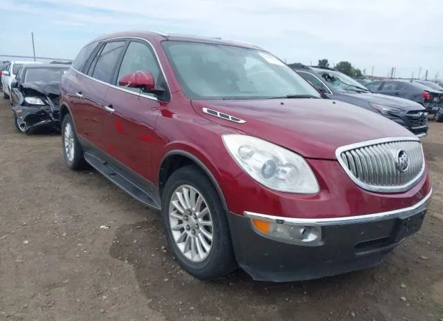 BUICK ENCLAVE 2010 5galvbed0aj166263