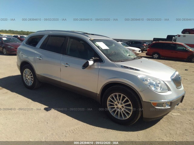 BUICK ENCLAVE 2010 5galvbed1aj168765