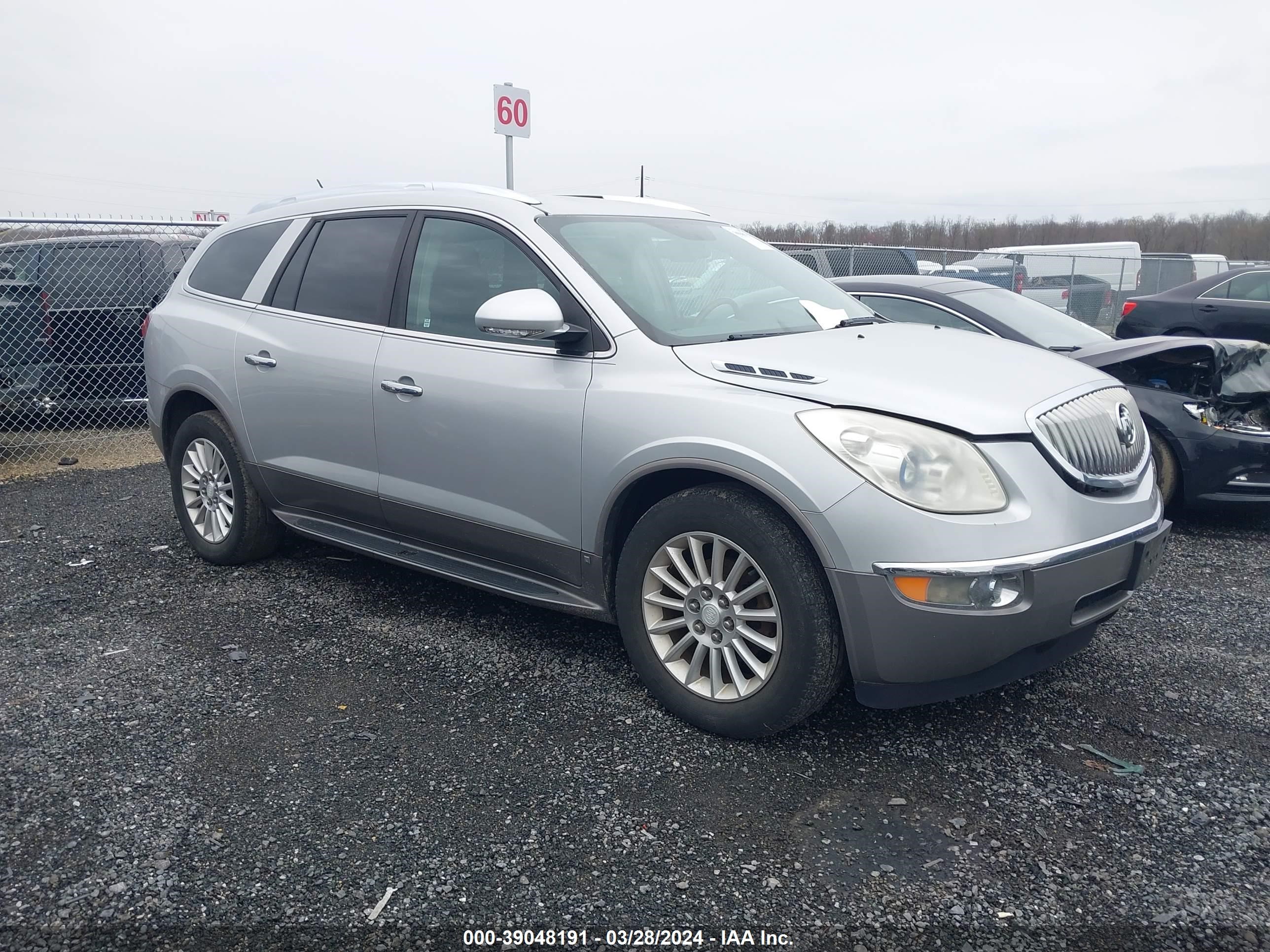 BUICK ENCLAVE 2010 5galvbed2aj136259