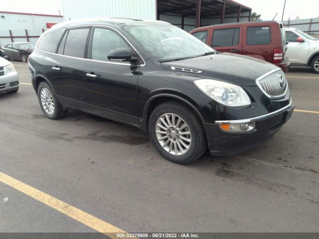 BUICK ENCLAVE 2010 5galvbed2aj185056