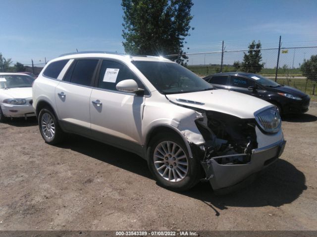 BUICK ENCLAVE 2010 5galvbed4aj126266