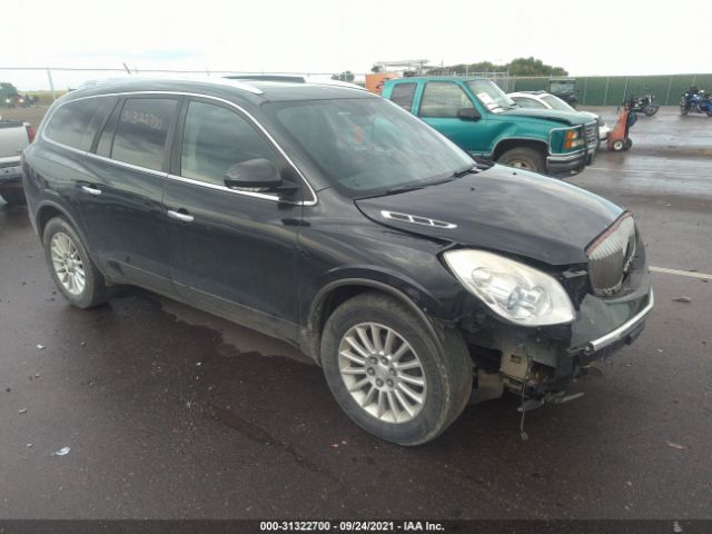 BUICK ENCLAVE 2010 5galvbed4aj177850