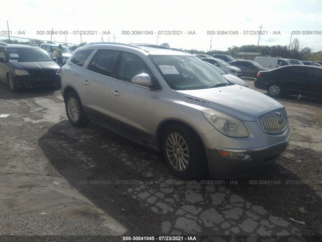 BUICK ENCLAVE 2010 5galvbed5aj105538