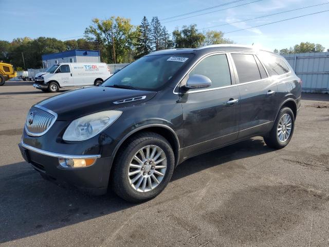 BUICK ENCLAVE 2010 5galvbed5aj248831