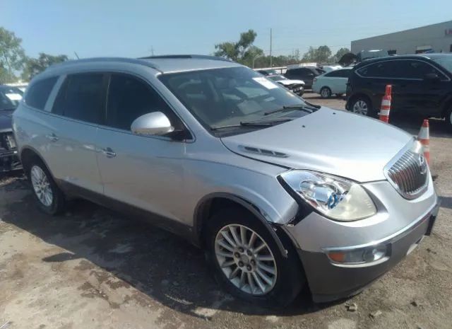 BUICK ENCLAVE 2010 5galvbed6aj174982