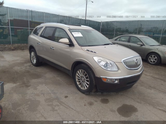 BUICK ENCLAVE 2010 5galvbed7aj119151