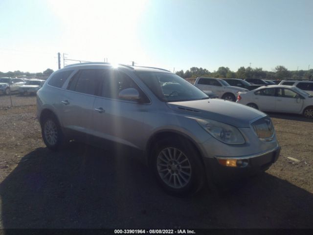 BUICK ENCLAVE 2010 5galvbed7aj156541