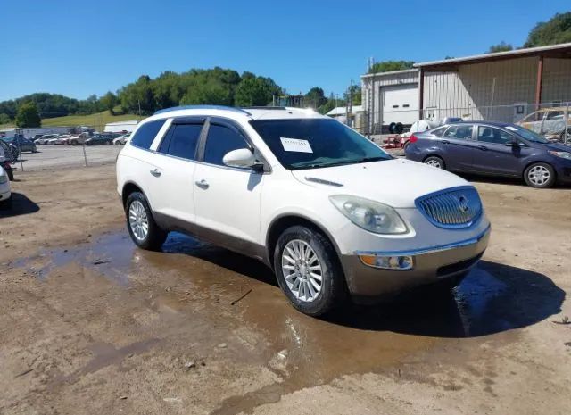 BUICK ENCLAVE 2010 5galvbed7aj241508