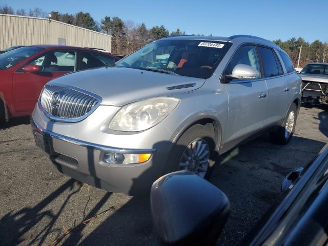 BUICK ENCLAVE 2010 5galvbed8aj183831