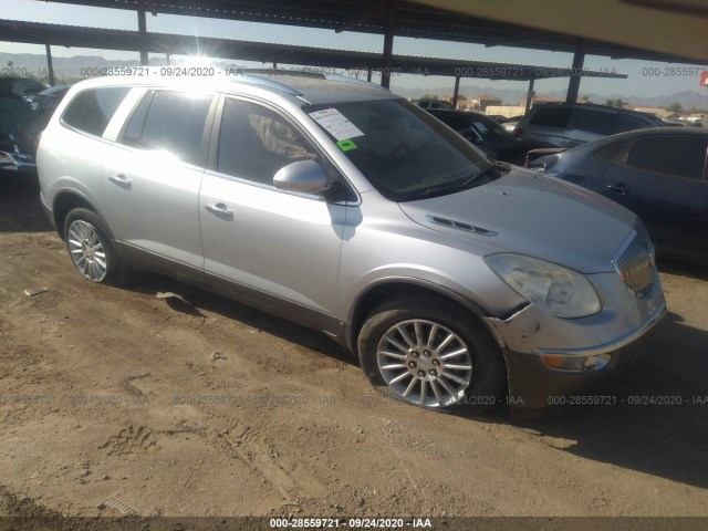 BUICK ENCLAVE 2010 5galvbed9aj171056