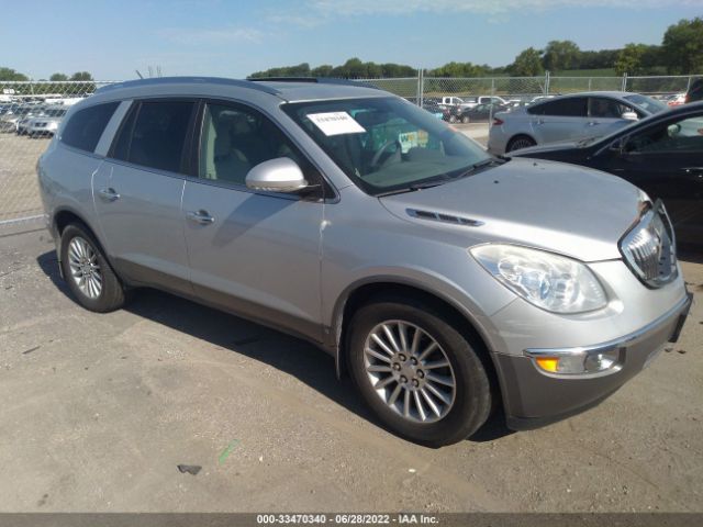 BUICK ENCLAVE 2010 5galvbed9aj176094