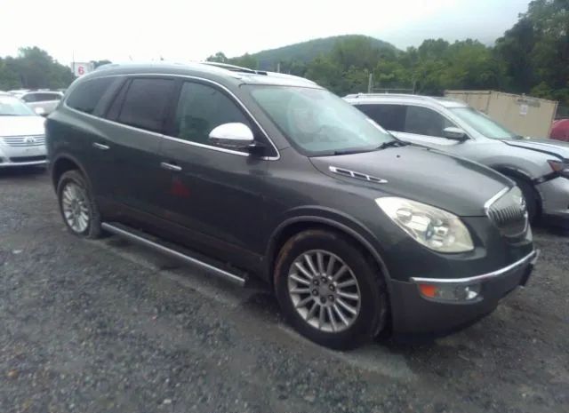 BUICK ENCLAVE 2010 5galvbed9aj225522