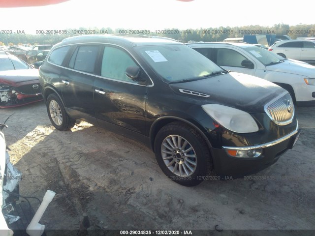 BUICK ENCLAVE 2010 5galvbed9aj245656