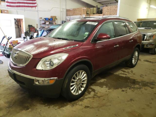 BUICK ENCLAVE 2010 5galvbedxaj234780