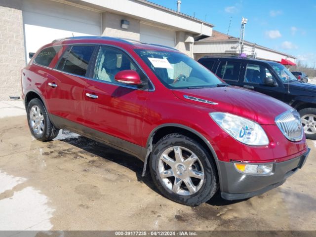 BUICK ENCLAVE 2010 5galvced2aj251305