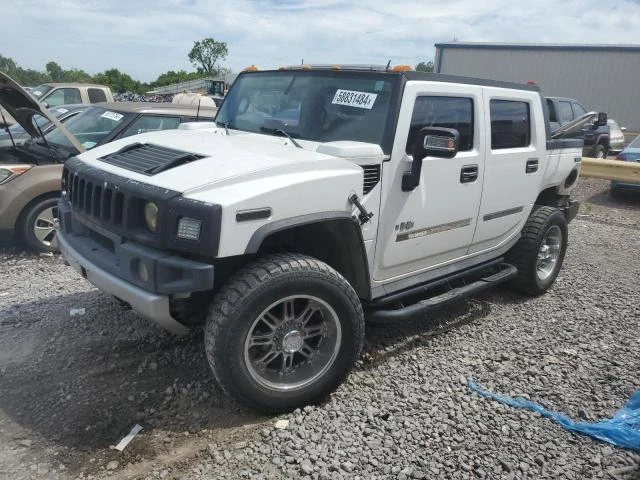 HUMMER H2 SUT 2008 5grgn22818h100540