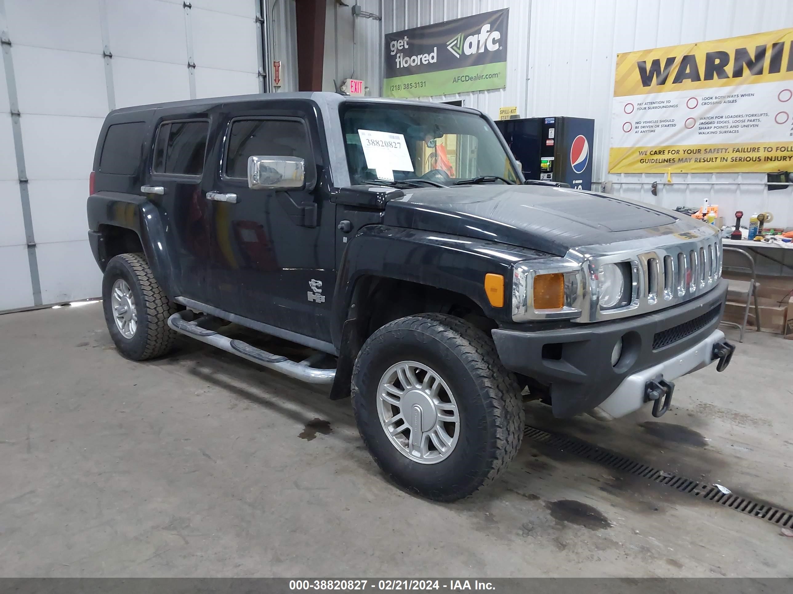 HUMMER NULL 2009 5gten13e298152647