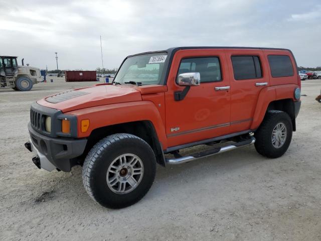 HUMMER H3 2008 5gten13e388130848