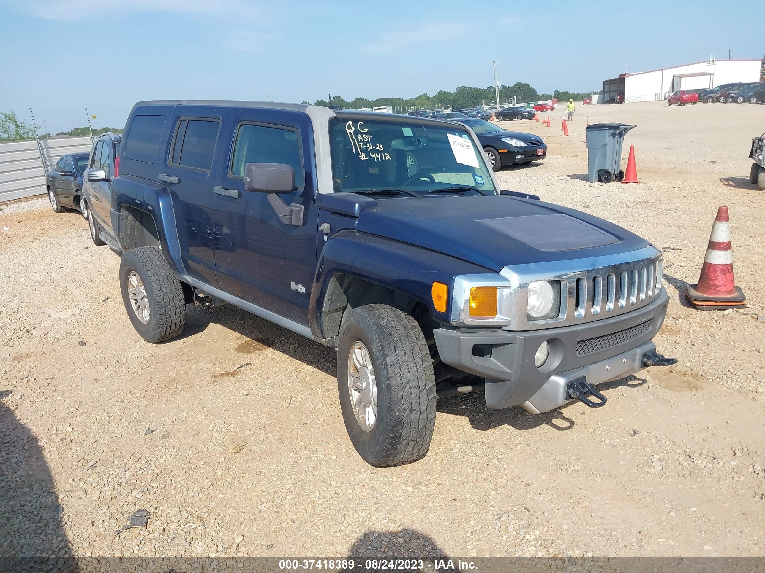 HUMMER H3 2008 5gten13e488182697