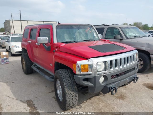 HUMMER H3 SUV 2010 5gtmnlep7a8137698