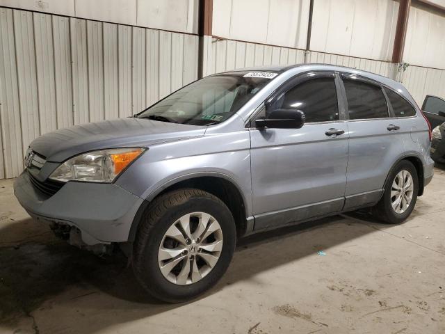 HONDA CRV 2008 5j6re38368l006382