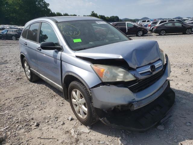 HONDA CR-V EX 2009 5j6re38509l000015