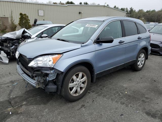 HONDA CRV 2009 5j6re38519l015560