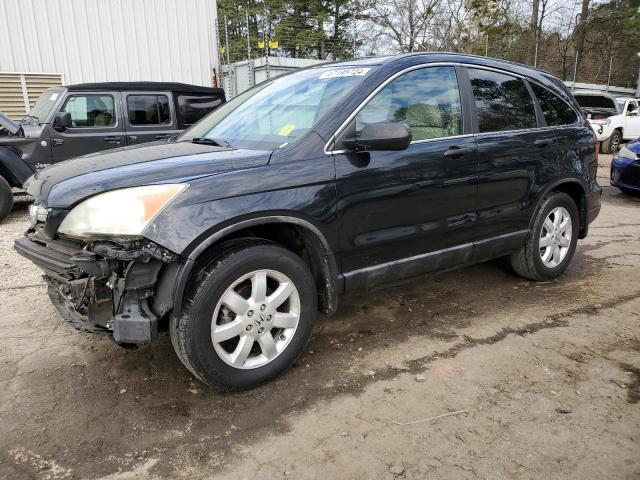 HONDA CRV 2008 5j6re38528l000886