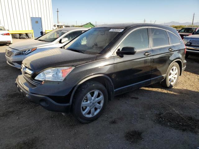 HONDA CRV 2009 5j6re38559l026688