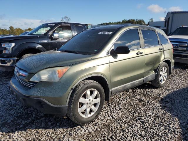 HONDA CR-V EX 2008 5j6re38568l006559