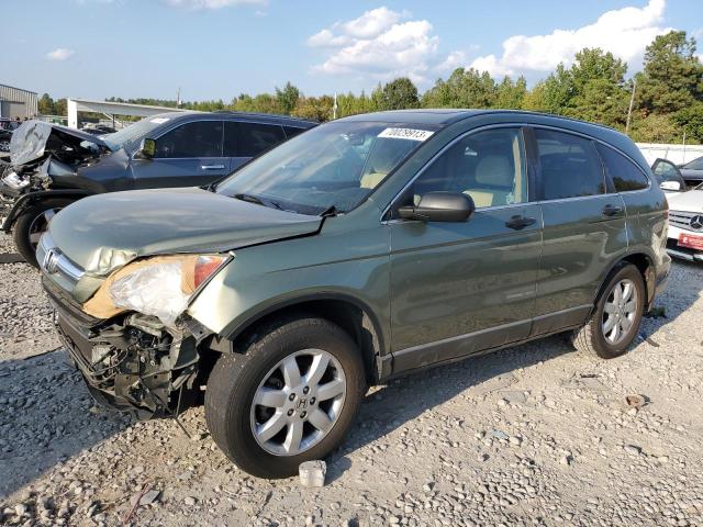 HONDA CRV 2009 5j6re38589l027186