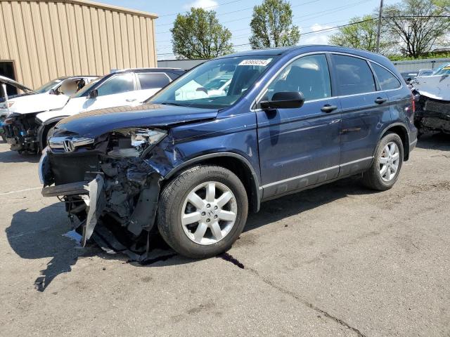 HONDA CRV 2009 5j6re38599l030999