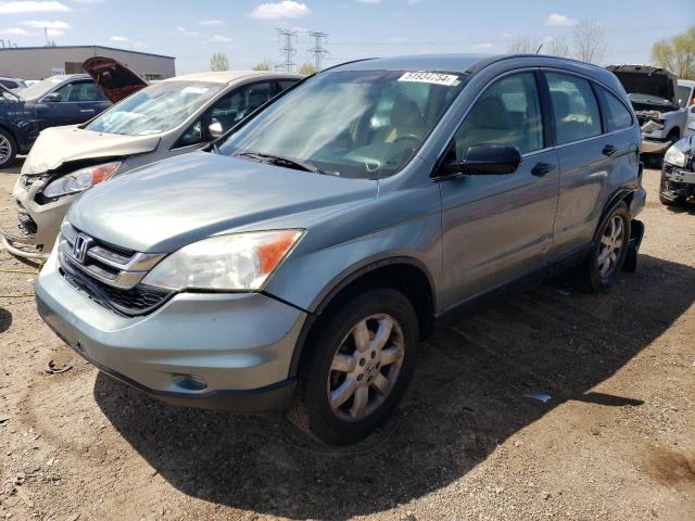 HONDA CRV 2010 5j6re3h31al012662